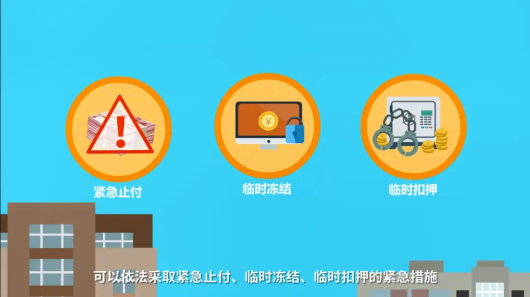 QQ鍥劇墖20240509102447.png