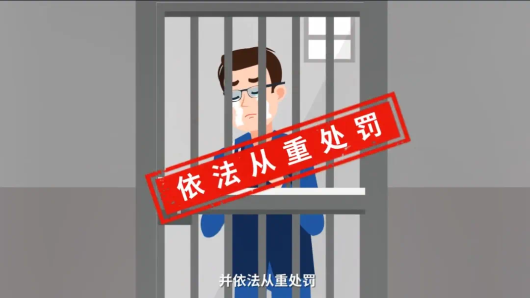 QQ鍥劇墖20240509102450.png