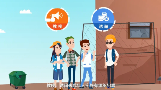 QQ鍥劇墖20240509102454.png